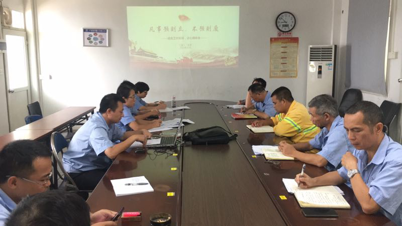 找差距抓落實(shí) 推進(jìn)部門工作高效開展