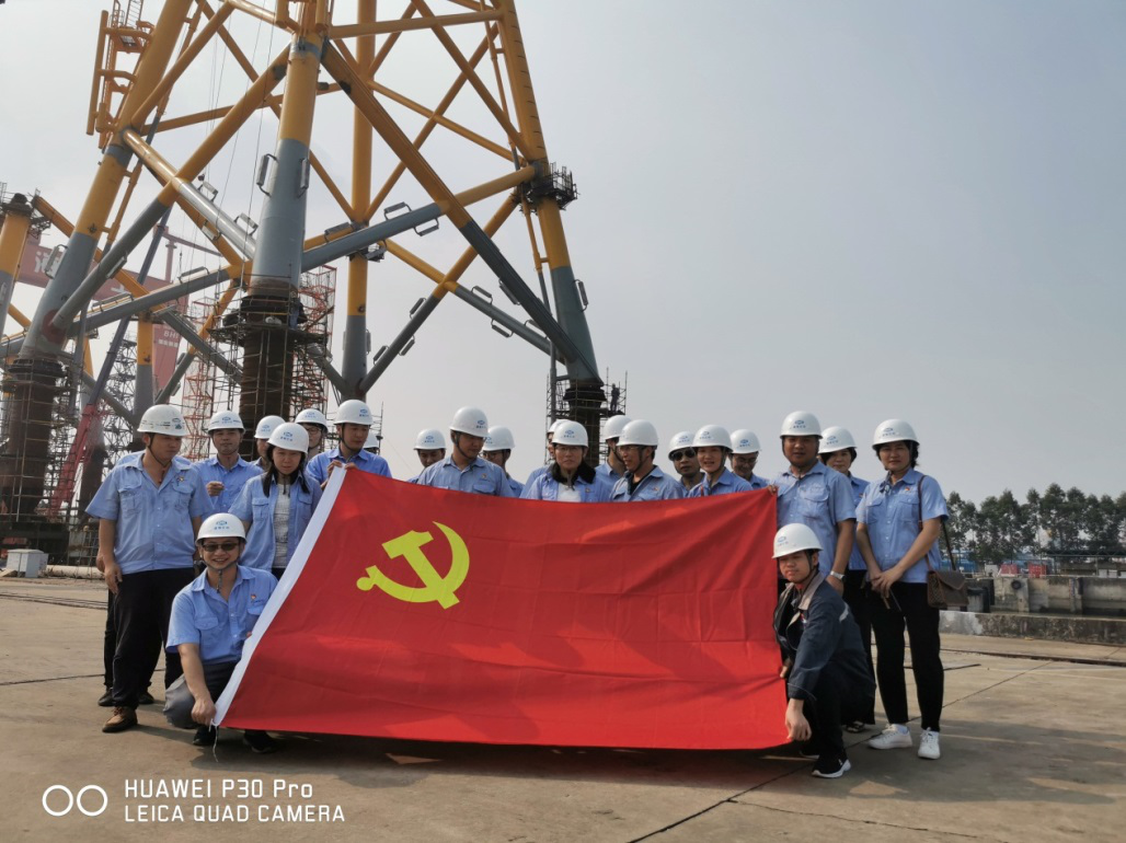 經(jīng)營(yíng)部技術(shù)開發(fā)部聯(lián)合黨支部與風(fēng)電工程部開展黨日活動(dòng)