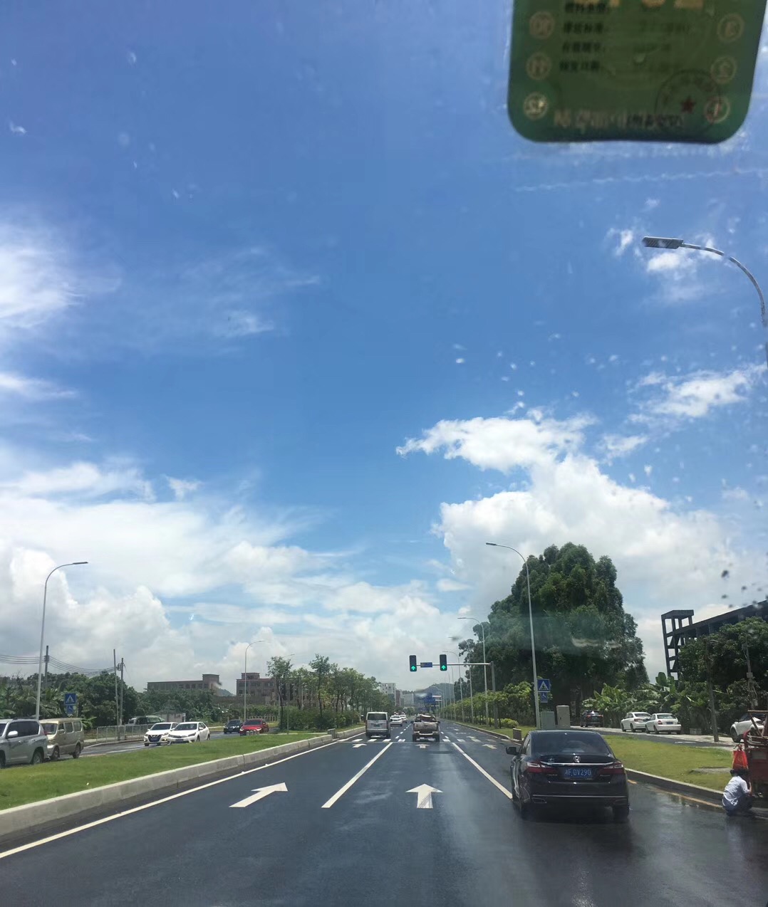 云淡風(fēng)輕，清風(fēng)正氣