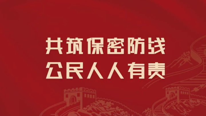 重要提醒！這種照片不要隨便發(fā)