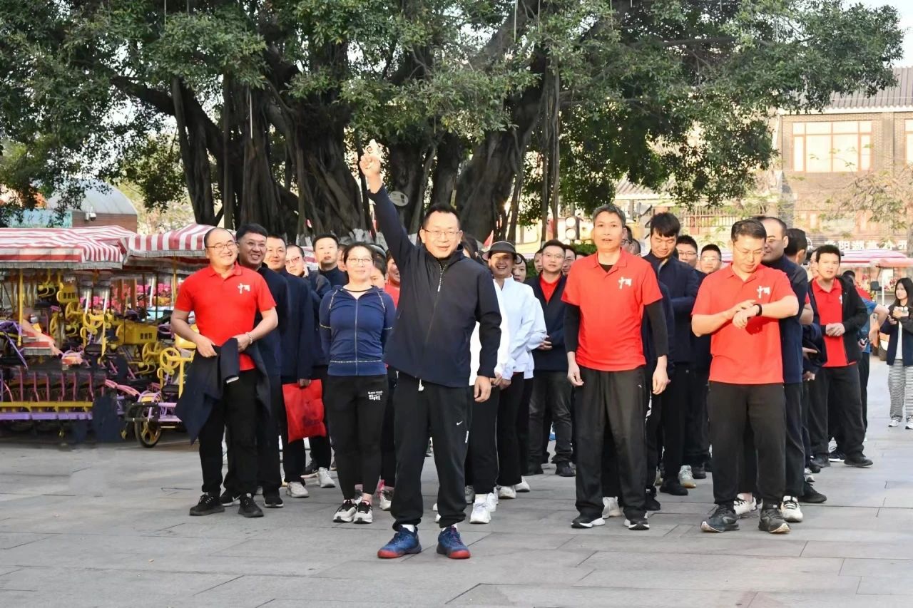 燃動冬日 奔跑當時——公司舉辦第四屆員工迷你馬拉松活動